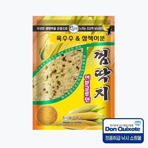 에코레져 껌딱지 옥수수 어분글루텐 떡밥 붕어 낚시,돈키호테피싱
