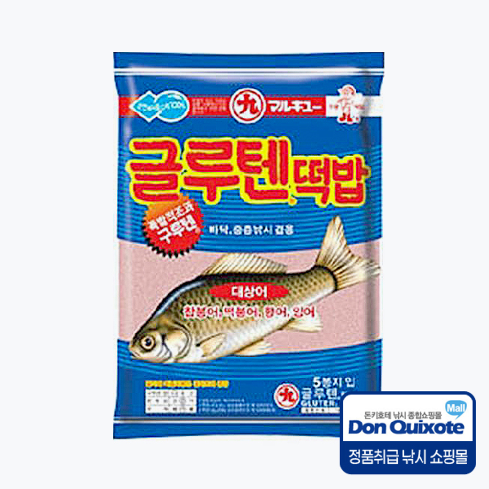마루큐 글루텐떡밥 민물 떡밥 집어제 미끼 낚시떡밥 붕어,돈키호테피싱