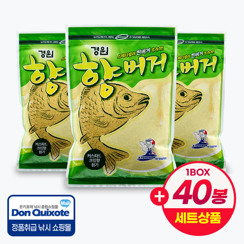 경원 향버거 어분 민물떡밥 보리 집어제 떡밥(1BOX 40봉 세트),돈키호테피싱