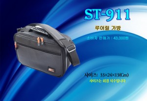 ST-911-1 루어릴가방,돈키호테피싱